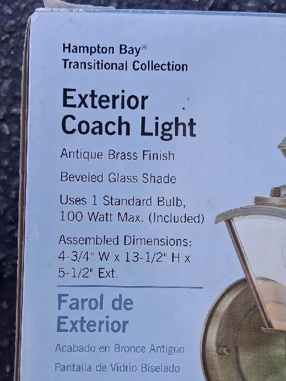 Hampton Bay Antique Brass Exterior Wall Lantern